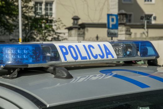 Kuvituskuva uutiseen: Oulun poliisi julkaisi videon Kaukovainion puukotuksesta epäillystä miehestä (oulu, poliisi)